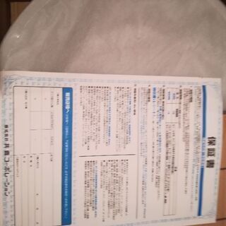 96-764★新車外し 前期 NSP170 シエンタ HV★フロントグリル 53101-52460 ブラウン 4X4★純正 トヨタ NCP175 NHP170 (KK) ほぼ新車外し 超美品 トヨタ純正 10系 シエンタ 純正15インチ スチール