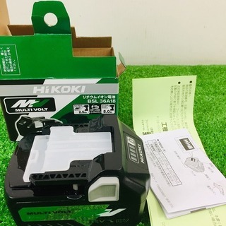 HiKOKI(旧日立工機) リチウムイオン電池 36V マルチボルト 2.5Ah【リライズ野田愛宕店】【店頭取引限定】【未使用品】1点限り早い者勝ち！