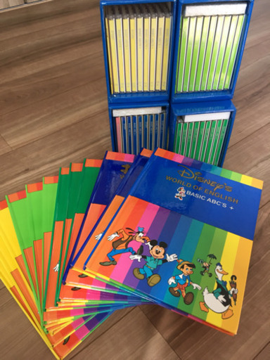 ディズニー英語システム ブックとCDセット