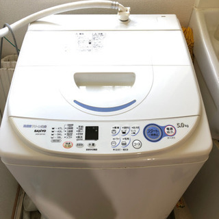 洗濯機 ASW−50T