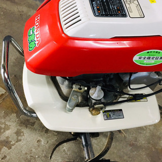 ホンダ 耕運機 F210 家庭菜園