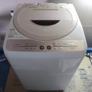 シャープ洗濯機(2008年製)
