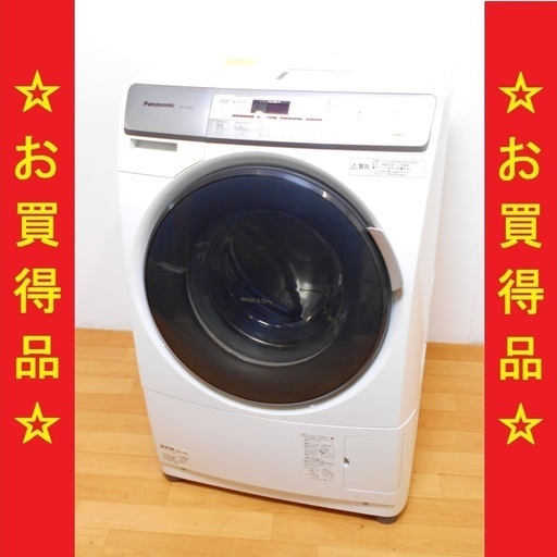 6/19Panasonic/パナソニック 2011年製 10kg ドラム式洗濯機 乾燥機付き NA-VD100L　/SL2