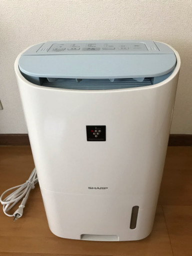 SHARP シャープ 衣類乾燥 除湿機 CV-G71