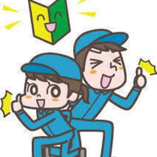 《派》時給1200円以上&週払い!未経験OK!商品センターでピッキ...