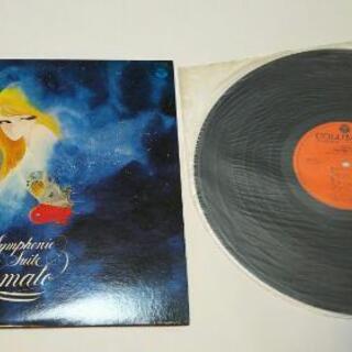 交響組曲宇宙戦艦ヤマト レコード わらび餅 岩国の本 Cd Dvdの中古あげます 譲ります ジモティーで不用品の処分