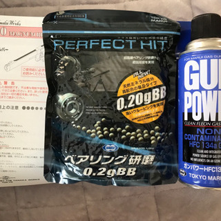 本日16時で記載終了!!S＆W M500 マグナム・リボルバー SMITH &WESSON