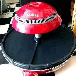 ザイグルプラス❤️ ザイグル ZAIGLE 赤外線ロースター❤️簡単調理