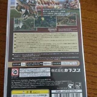 Psp 3000 モンハン3rd付き よしこ 羽後本荘のポータブルゲーム Psp Ps Vita の中古あげます 譲ります ジモティーで不用品の処分