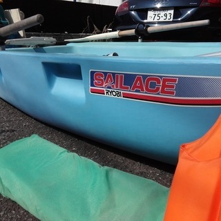25000 RYOBI SAILACE ボート