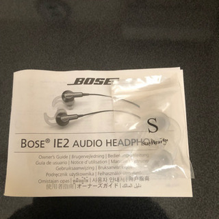 BOSE イヤホン交換ヘッド S.Lサイズのみ 100円