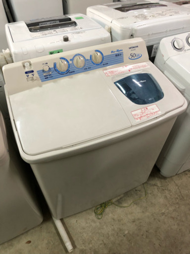 HITACHI ２槽式 洗濯機 2015年製