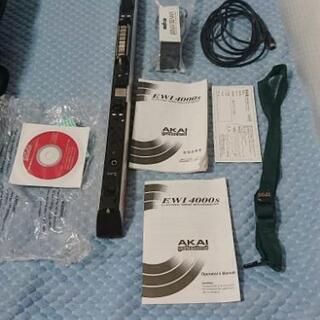 AKAI EWI 4000S 美品 T-Square Michael Brecker Michael Brecker - EWI Solo - YouTube