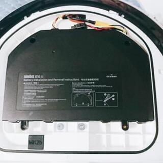 Ninebot One A1 ダブルバッテリー増強版、電動一輪車 セグウェイ