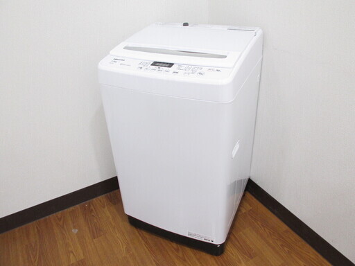 ハイセンス 簡易乾燥機能付洗濯機 7.5kg HW-G75A アウトレット品