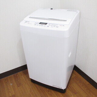 ハイセンス 簡易乾燥機能付洗濯機  7.5kg HW-G75A ...