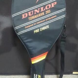 テニスラケット　ダンロップ（DUNLOP TOMAHAWK285 ）
