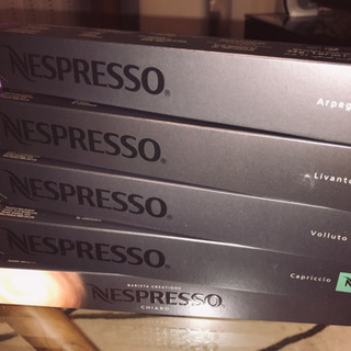 新品！Nespresso カプセル 5箱 (50個)
