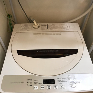 洗濯機