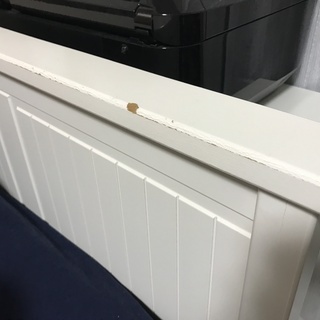 IKEA HEMNES デイベッドフレーム（引き出し×3）ホワイト 【公式通販】