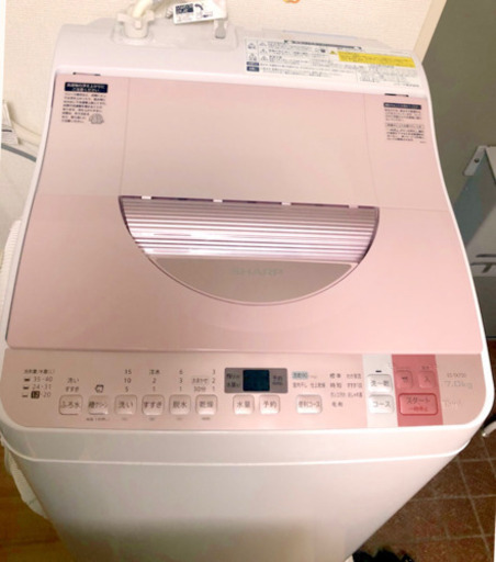 SHARP ピンク 洗濯機 ES-TX750 7kg 乾燥機付