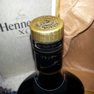 古酒 ヘネシーXO 未開封 箱あり 700㎖ アルコール 40度
