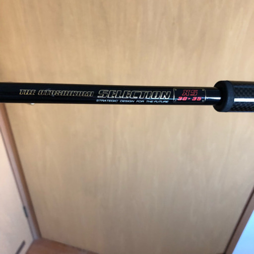 最終値下げ❗️美品 黒鯛工房 落とし込み竿