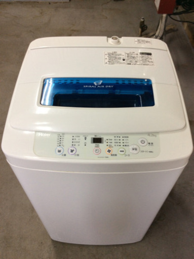 ハイアール全自動洗濯機4.2kg