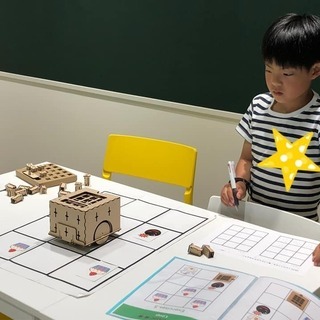 小学生向けプログラミング教室（若松） - 北九州市