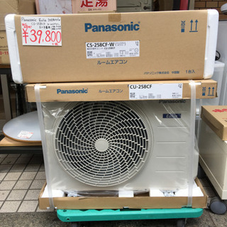 [エイブイ]panasonic  エアコン、エオリア8畳用、取付OK!