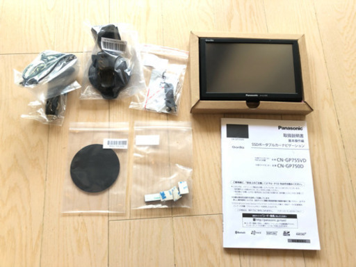 【箱付き美品カーナビ、おまけ付き】ゴリラ SSDポータブルカーナビゲーション パナソニックゴリラ カーナビ」の人気商品一覧 | 安い商品を通販サイト