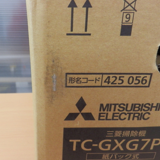 Paypay対応 未使用品 三菱 Mitsubishi Be K ビケイ 紙パック式掃除機 Tc Gxg7p C アイボリー クリーナー モノハウス西野店 発寒南の生活家電 掃除機 の中古あげます 譲ります ジモティーで不用品の処分 Paypay対応 未使用品 三菱 Mitsubishi Be K ビケイ 紙パック式掃除機 Tc Gxg7p C アイボリー クリーナー モノハウス西野店 発寒南の生活家電 掃除機 の中古あげます 譲ります ジモティーで不用品の処分