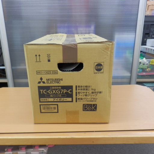 Paypay対応 未使用品 三菱 Mitsubishi Be K ビケイ 紙パック式掃除機 Tc Gxg7p C アイボリー クリーナー モノハウス西野店 発寒南の生活家電 掃除機 の中古あげます 譲ります ジモティーで不用品の処分 Paypay対応 未使用品 三菱 Mitsubishi Be K ビケイ 紙パック式掃除機 Tc Gxg7p C アイボリー クリーナー モノハウス西野店 発寒南の生活家電 掃除機 の中古あげます 譲ります ジモティーで不用品の処分