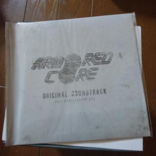 アーマード・コア 20周年サウンドトラックボックス