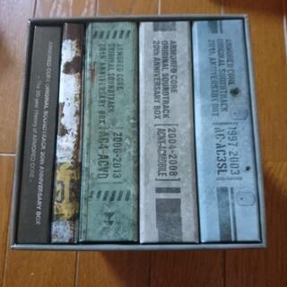 アーマード・コア 20周年サウンドトラックボックス