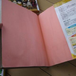 科学漫画
歴史漫画サバイバル/タイムワープシリーズ 23冊セット ★お値下げしました★