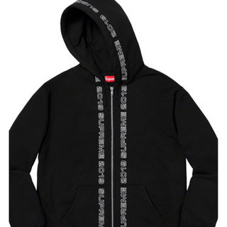 supreme Topline Zip Up Sweatshir...