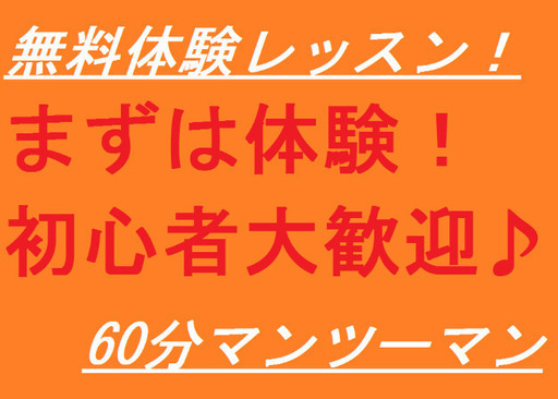 エレキベース 講師紹介 森 優美花 ベース教室 体験レッスン 木 絶賛受付中 赤羽アピレ店 店舗情報 島村楽器