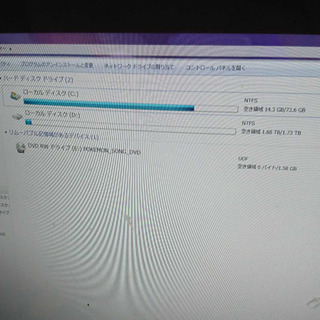 ソニ-VPCL22AJ特別注文24型テレビ可 【公式通販】