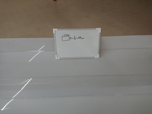 什器/ディスプレイ台/横幅1200×高さ840×奥行600mm（約）