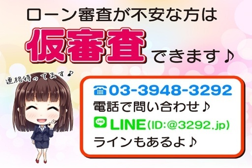 赤コーン 黄色コーン 緑コーンステップワゴンスパーダ s オトロン練馬店 練馬のステップワゴンの中古車 ジモティー 赤コーン 黄色コーン 緑コーンステップワゴンスパーダ s オトロン練馬店 練馬のステップワゴンの中古車 ジモティー