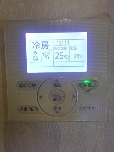 DAIKIN 業務用エアコン ツイン天カセ 【3馬力】