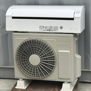 ☆☆【格安中古エアコン】2016年製　日立　2.2Kw売ります☆☆ （1990）【格安・・中古・・エアコン】 2016年製 日立 2.2KW売ります