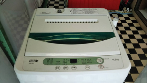【リサイクルサービス八光　田上店　安心の3か月保証　配達・設置OK】ヤマダ電機オリジナル　全自動電気洗濯機　(4.5kg) HerbRelax YWM-T45A1(W)