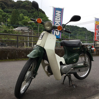 ジモティー 鹿児島 バイク