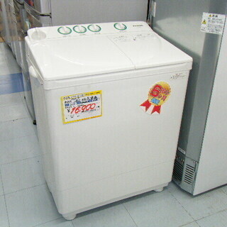 【北区麻生田】パナソニック 二槽式 4kg洗濯機 2010年製 ...