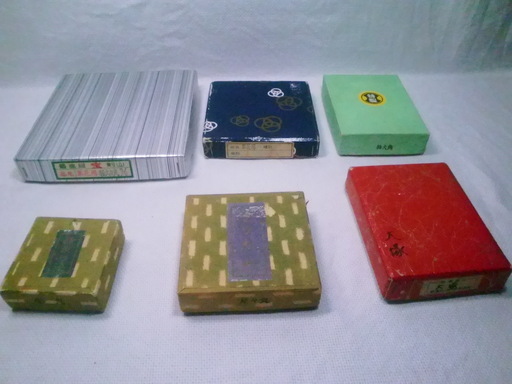 剣山 7点セット
