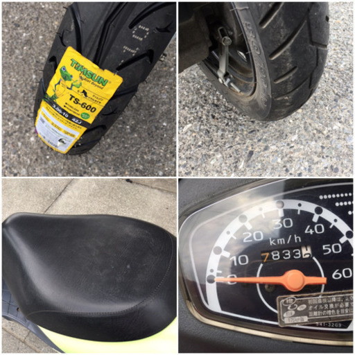 ☆レッツ4.高年式FIモデル☆イロイロ整備して快調！すぐに