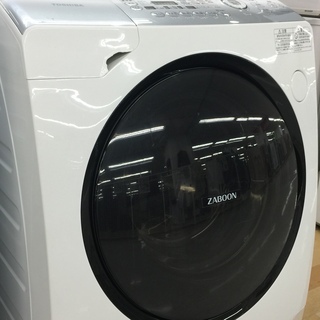 安心の6ヶ月保証付！TOSHIBA(東芝) 2014年製9.0kgドラム式洗濯