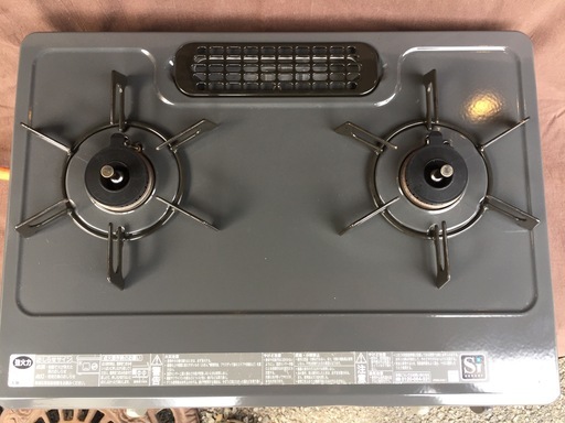 グリル未使用!! 美品です!! LPガス用 リンナイ CHM33DGL 2017年 生活